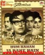 Hum Kahan Ja Rahe Hain 1966 song download